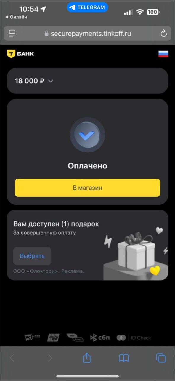 Review 4
